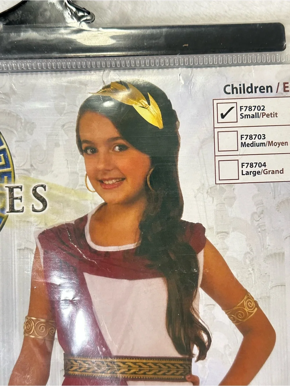 🏛️ Greek Goddess Forum Novelties Girls Costume 🏛️